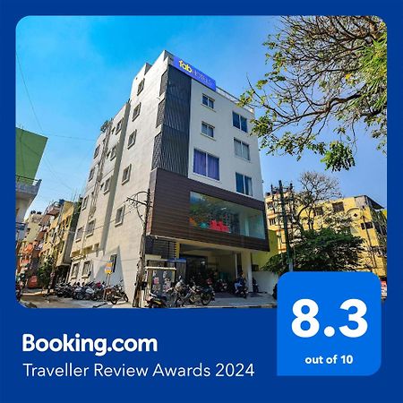 Fabhotel Gr Lake View - Btm Layout Бангалор Екстериор снимка